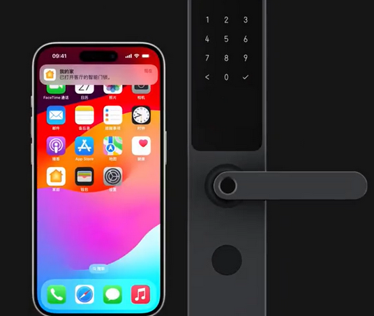 伊川iPhone维修站分享在iPhone上使用家庭钥匙开启智能门锁 