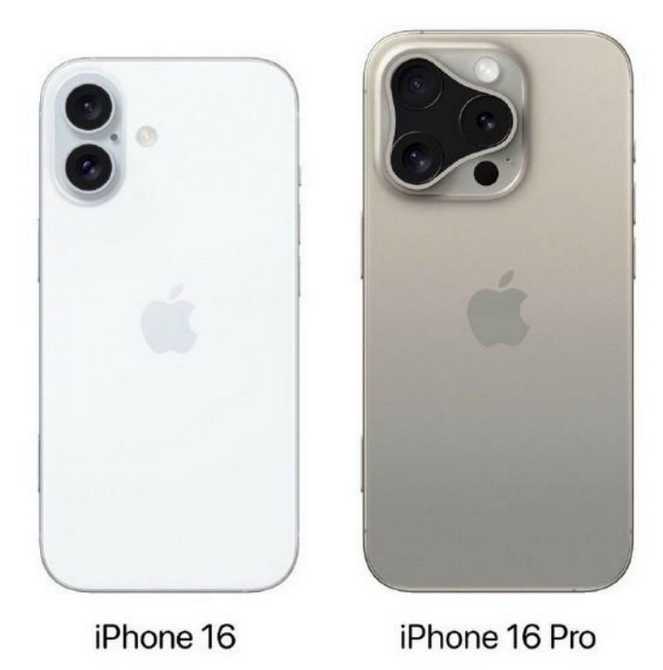 伊川苹果16维修网点分享iPhone16系列提升明显吗 