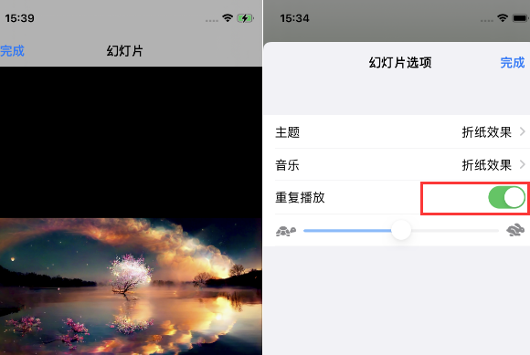 伊川苹果14维修店分享iPhone14相册视频如何循环播放