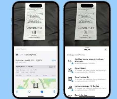伊川苹果售后维修店分享iOS17看图查询功能有多大用处