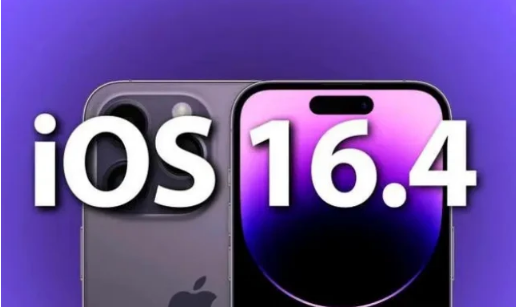 伊川苹果14维修分享：iPhone14可以升级iOS16.4beta2吗？ 