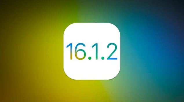 伊川苹果维修分享iOS 16.2有Bug能降级吗？ iOS 16.1.2已关闭验证 