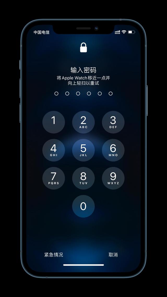 伊川苹果手机维修分享Apple Watch解锁iPhone功能效果怎么样 
