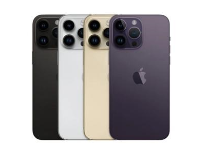 伊川苹果维修点分享iPhone 14 Pro Max自动关机系统后台守护进程故障解析 