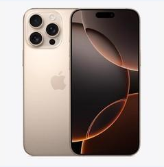 伊川苹果维修点分享iPhone 16 Pro Max黑屏小众问题解析 